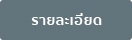 btn_readmore